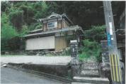 土地建物 栃木県宇都宮市塙田三丁目１番地９，１番地１０，１番地４７