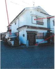 土地建物 兵庫県