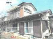土地建物 栃木県