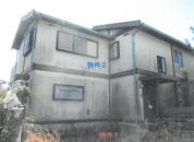 土地建物 栃木県