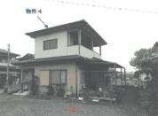 土地建物 栃木県