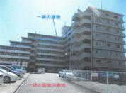 マンション 栃木県