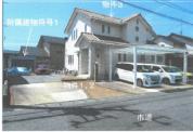 土地建物 栃木県小山市美しが丘一丁目１０番地１７