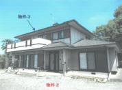 土地建物 栃木県宇都宮市東谷町字欠塚２３６番地２