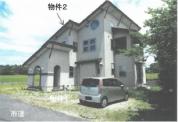 土地建物 栃木県宇都宮市白沢町１１０９番地３