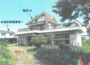 土地建物 栃木県芳賀郡芳賀町大字東水沼字梨木２８６０番地２