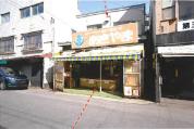 土地建物 青森県