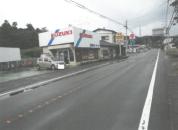土地建物 茨城県