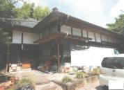 土地建物 茨城県