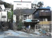 土地建物 神奈川県