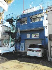 土地建物 神奈川県