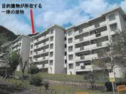 マンション 大阪府三島郡島本町若山台二丁目１３０番地１