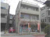 土地建物 東京都