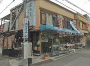 土地建物 東京都